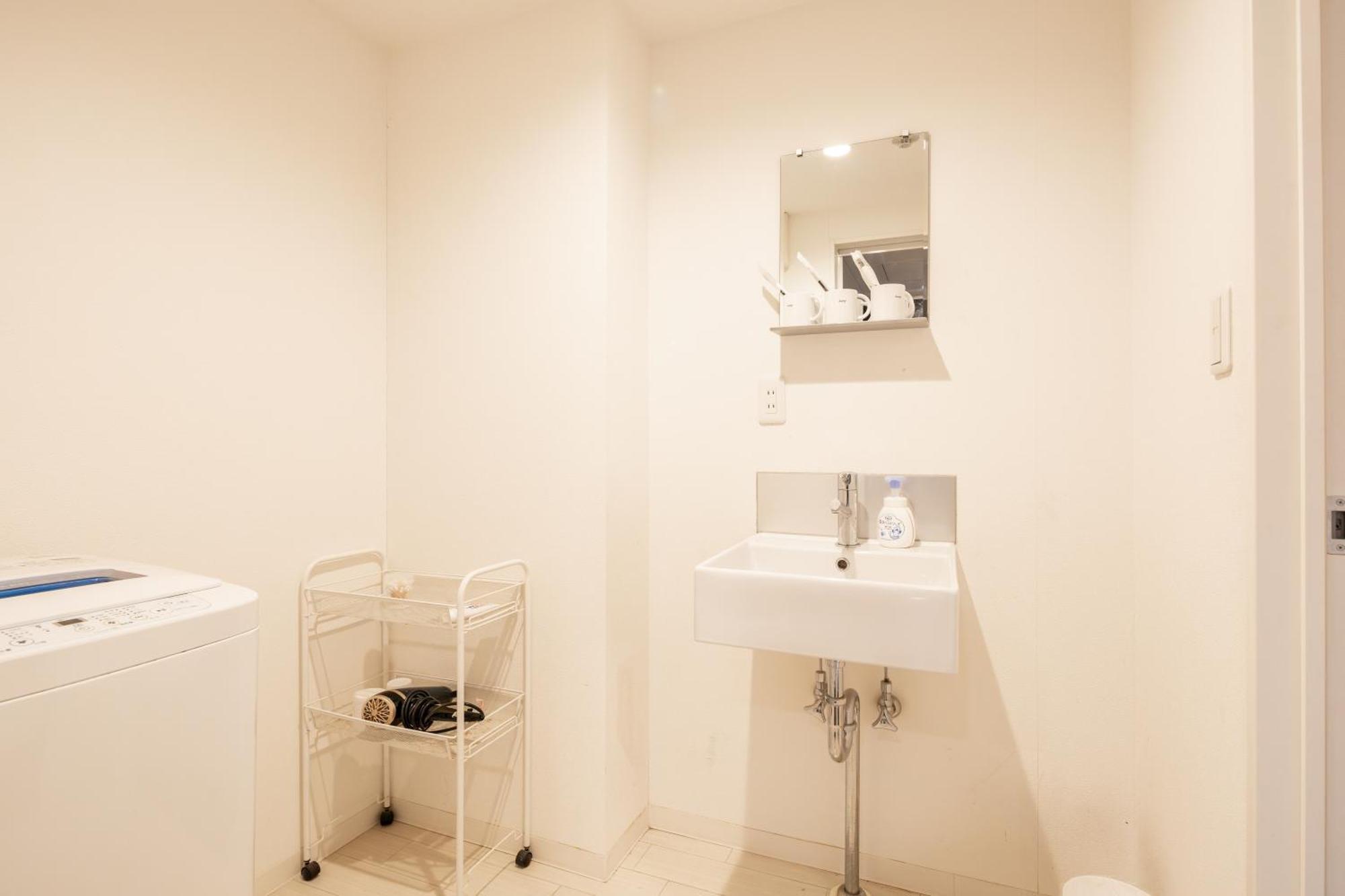 Appartement 難波民泊901 *