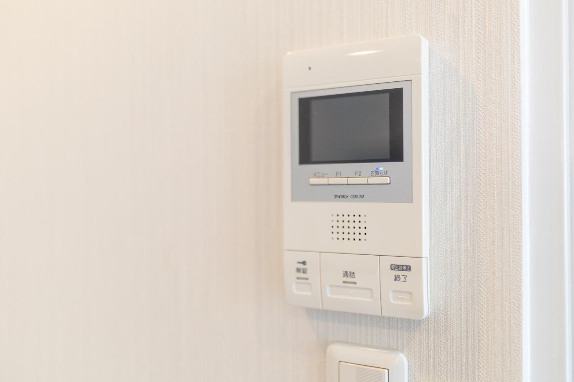 Appartement 難波民泊901 Ōsaka
